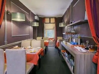 호텔 Western Le Guilhem 3*